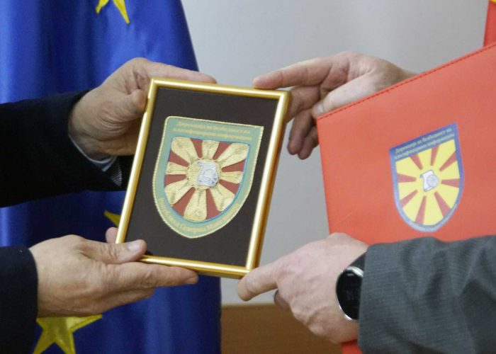 21 Година ДБКИ